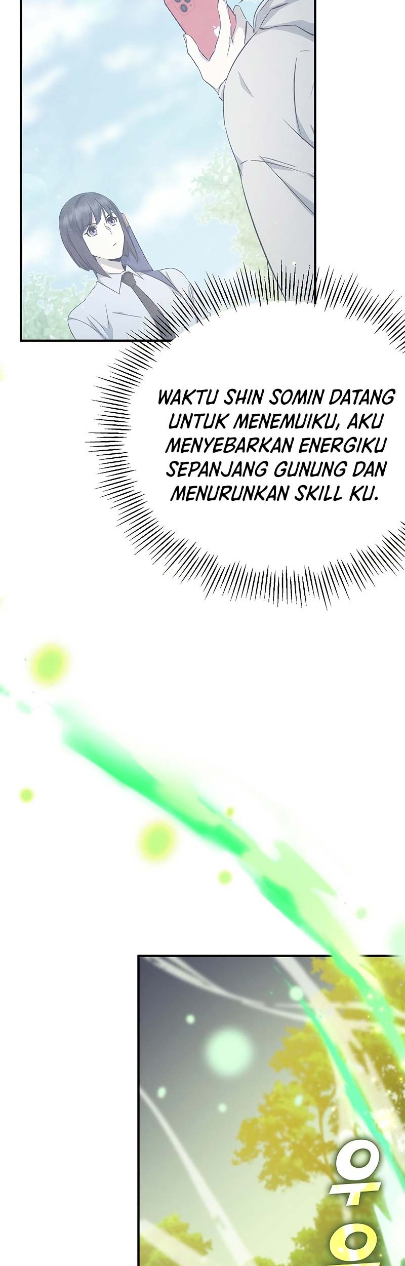 Drug Devourer Chapter 16 halaman 39