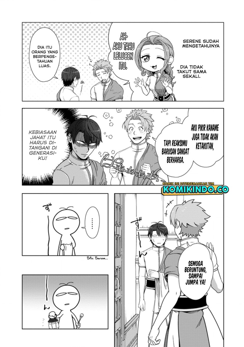 Tenshoku no Shinden o Hirakimashita Chapter 19 Gambar 16