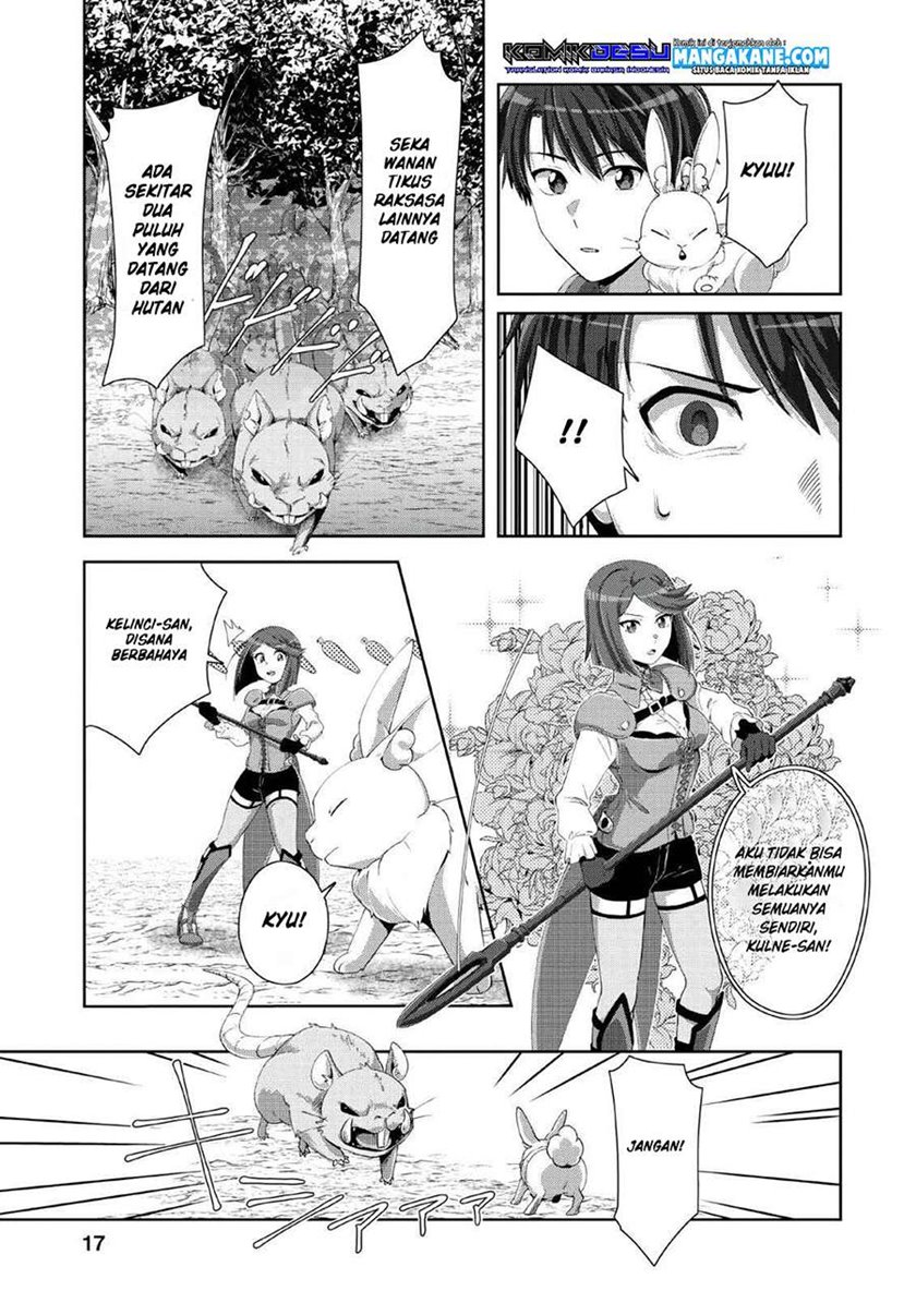 Tenshoku no Shinden o Hirakimashita Chapter 1 – halaman 16