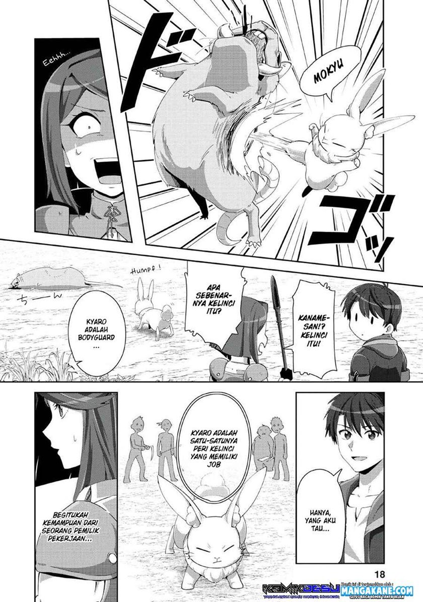 Tenshoku no Shinden o Hirakimashita Chapter 1 – halaman 17