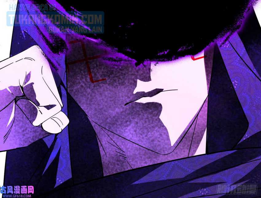 I’m An Evil God Chapter 320 halaman 70