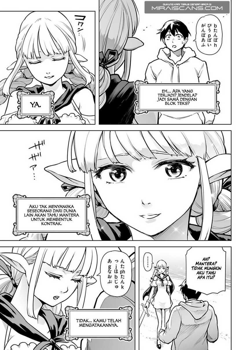 Isekai Nihon Chapter 2 halaman 12