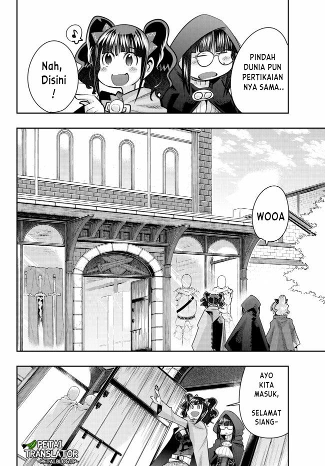 I Don’t Really Get It, but It Looks Like I Was Reincarnated in Another World Chapter 33 Gambar 16