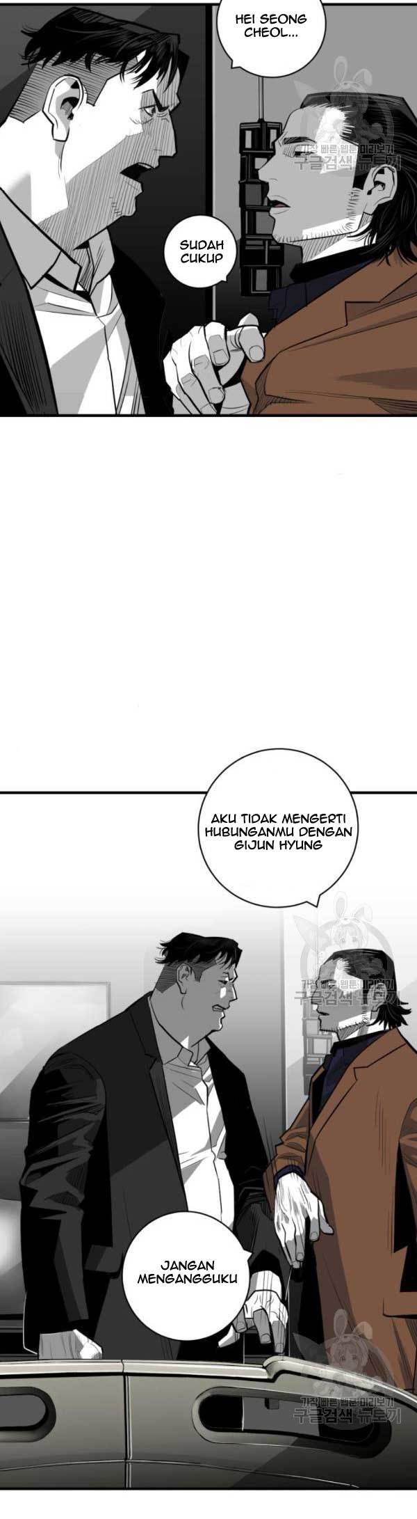 Plaza Chapter 60 halaman 28