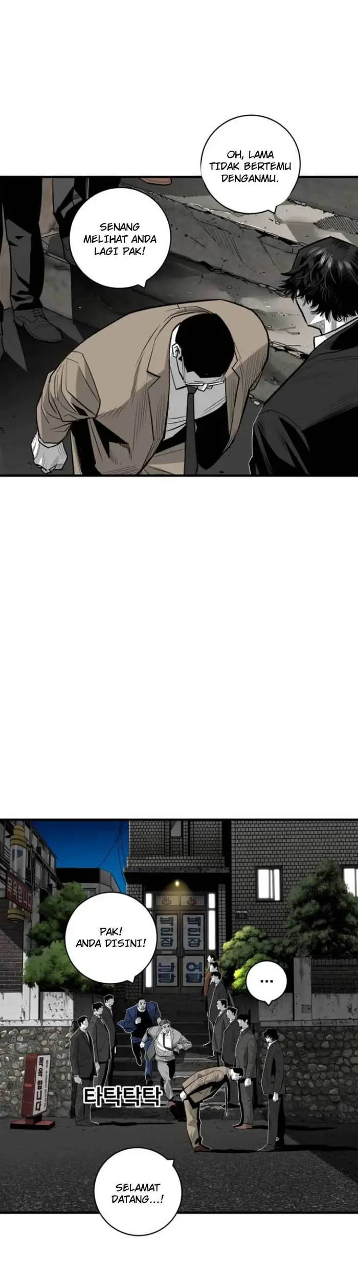 Plaza Chapter 44 halaman 24