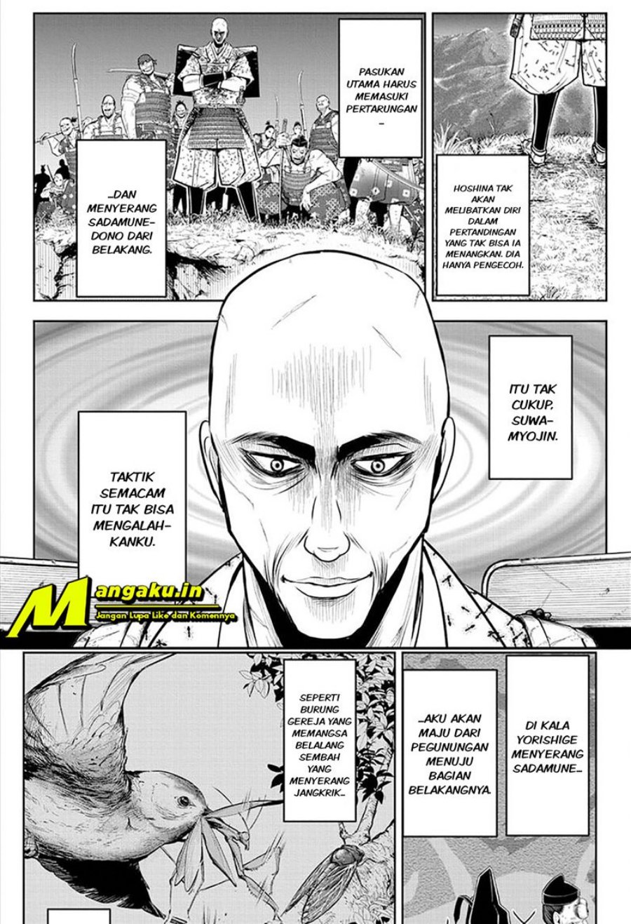 Halaman 11