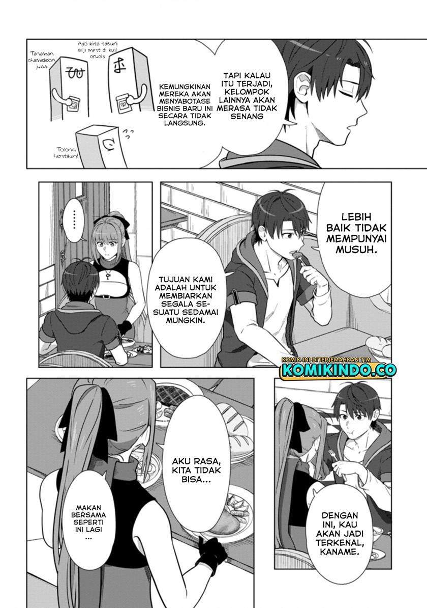 Tenshoku no Shinden o Hirakimashita Chapter 20 Gambar 16