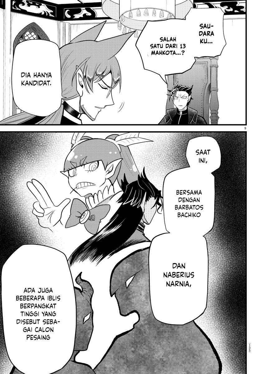 Mairimashita! Iruma-kun Chapter 280 Gambar 11