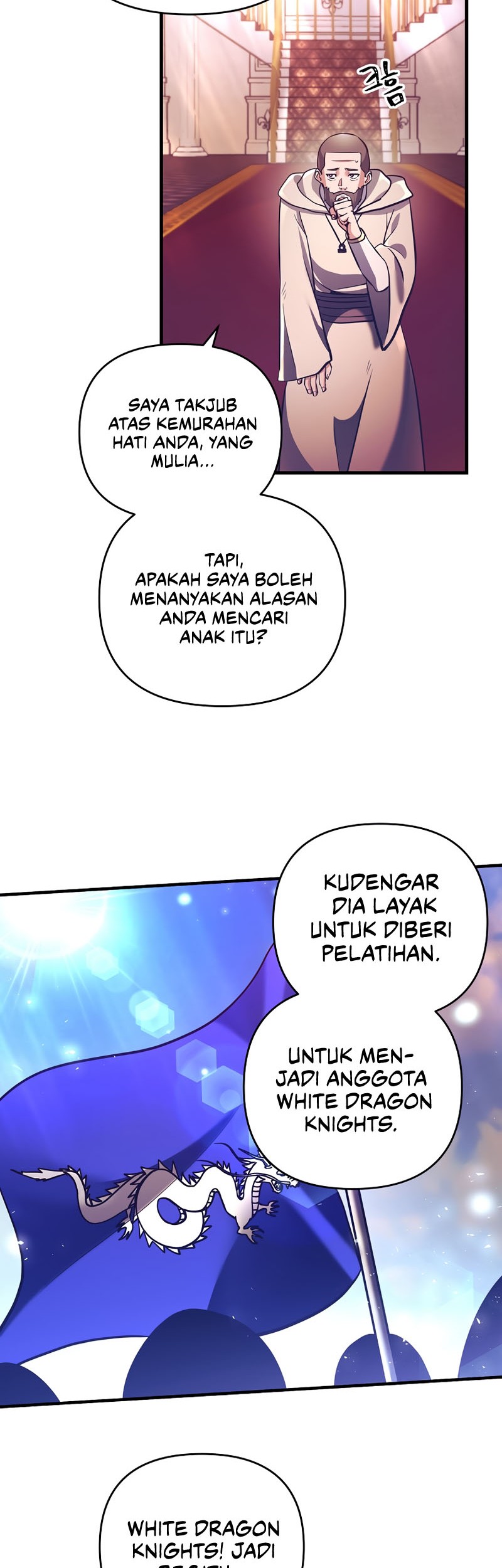 I Became the Mad Emperor Chapter 17 halaman 28