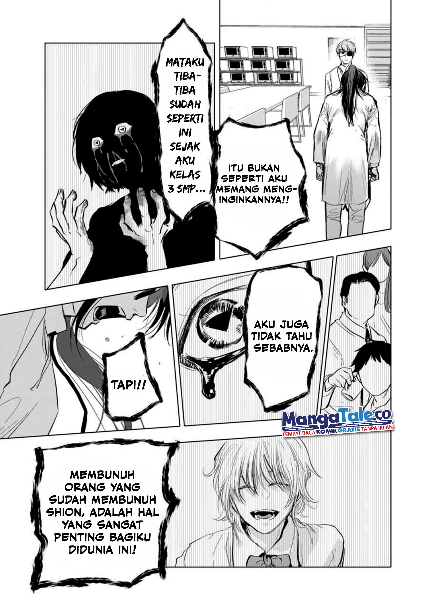 Halaman 25
