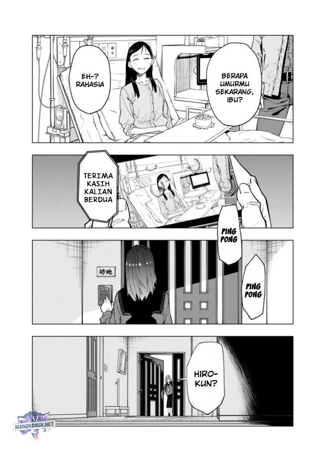 “Shop” Skill Sae Areba, Dungeon-ka Shita Sekai Demo Rakushou da Chapter 10.5 Gambar 16