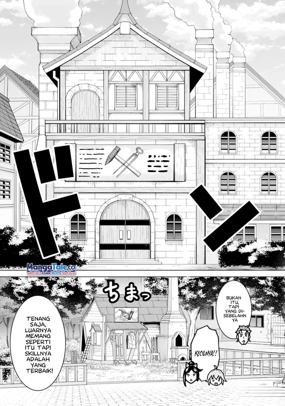 Ie de Munou to Iware Tsuzuketa Ore Desu ga, Sekaiteki ni wa Chou Yuunou Datta you desu Chapter 07.2 Gambar 11