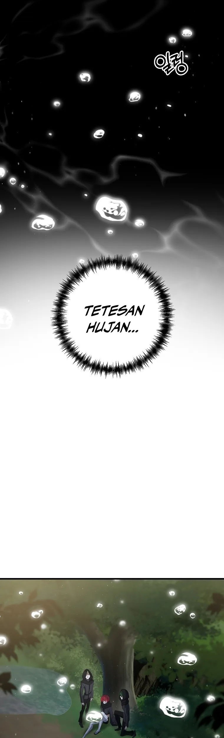 The Lazy Swordmaster Chapter 52 halaman 29