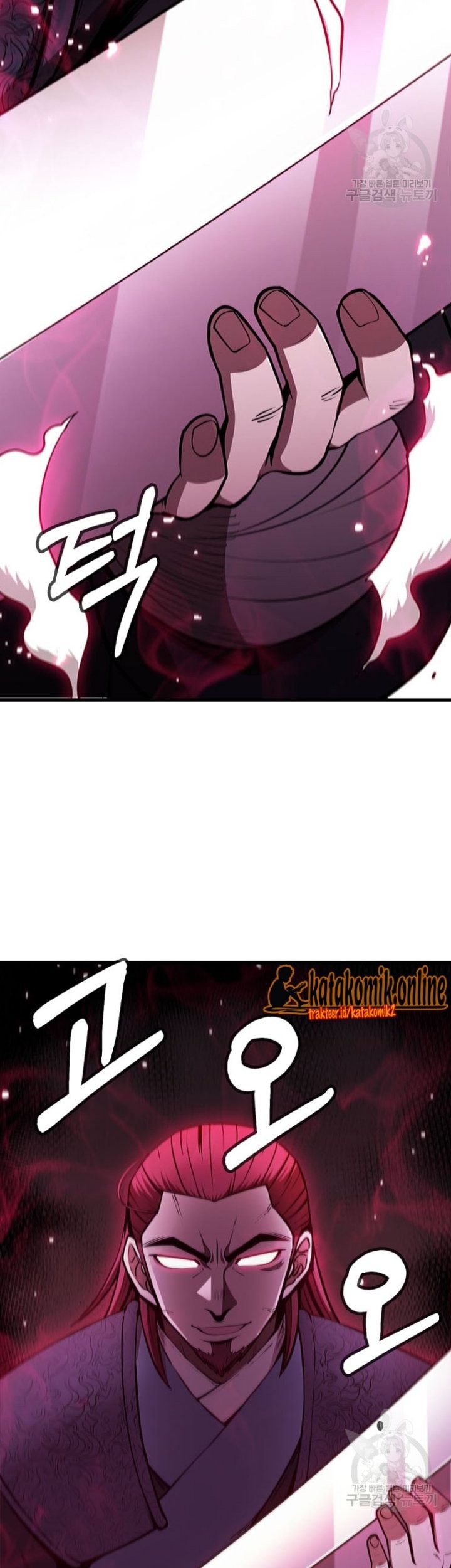 Immortal Return Chapter 19 Gambar 44