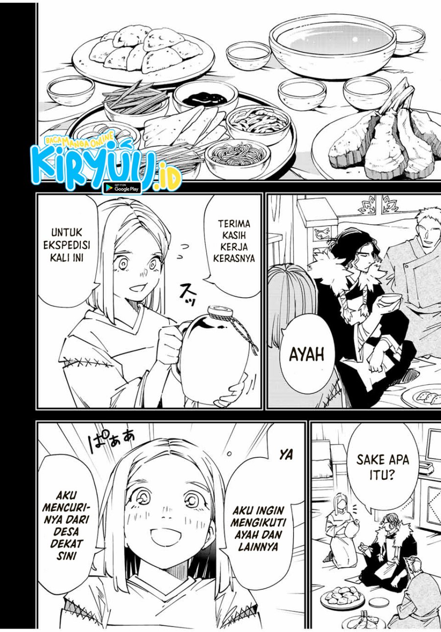 Reincarnated as an Aristocrat with an Appraisal Skill Chapter 83 Gambar 11
