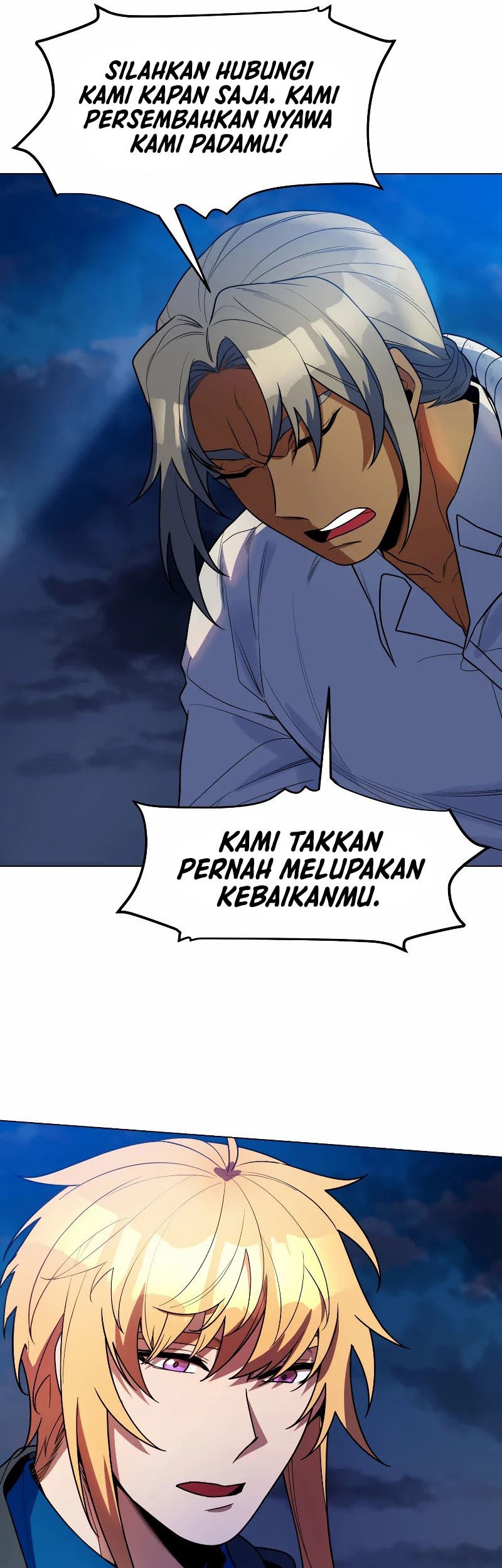 Overbearing Tyrant Chapter 51 halaman 26