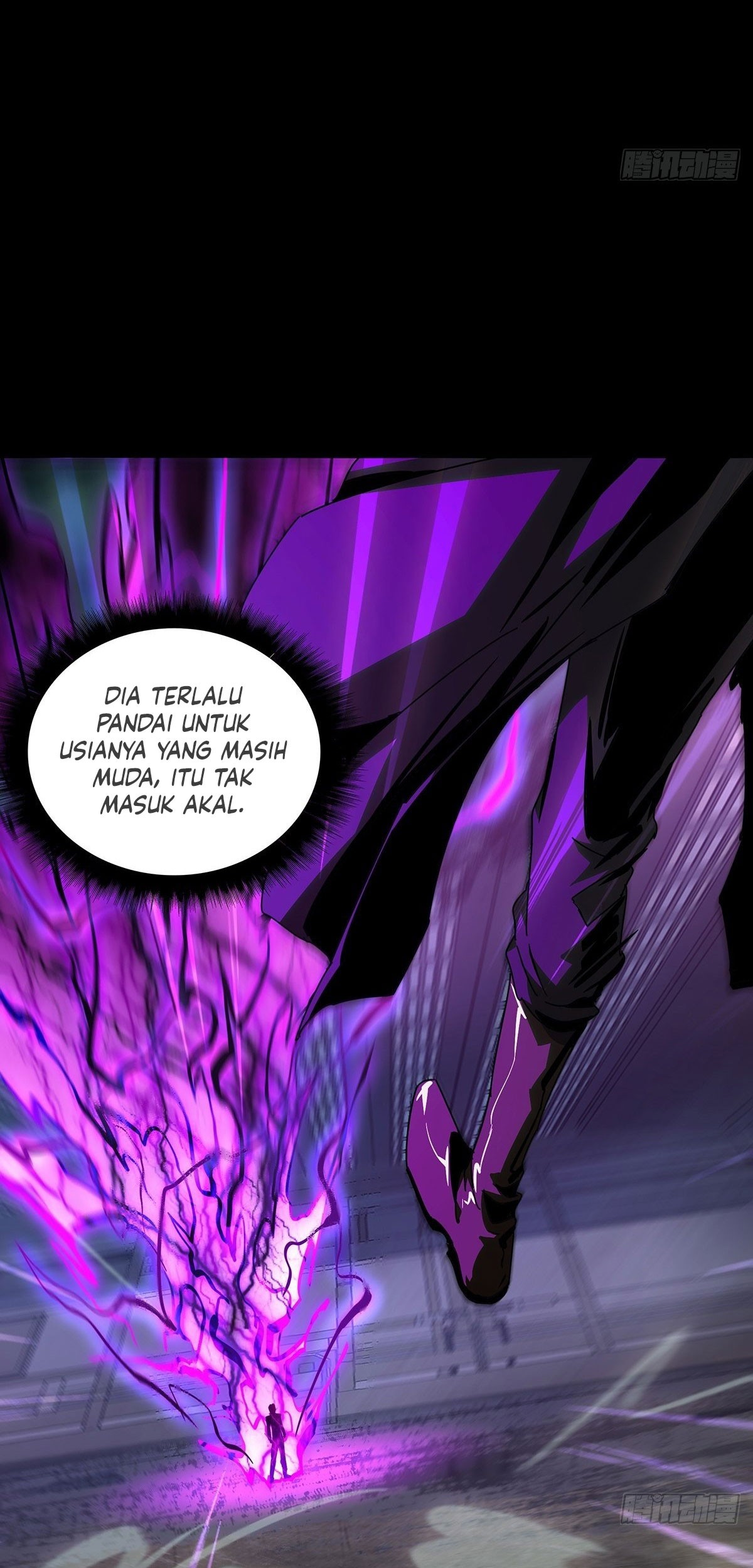 Da Xiang Wuxing Chapter 81 Gambar 22