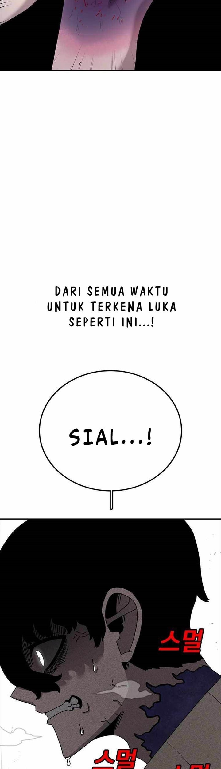 The House Without Time Chapter 49 halaman 42