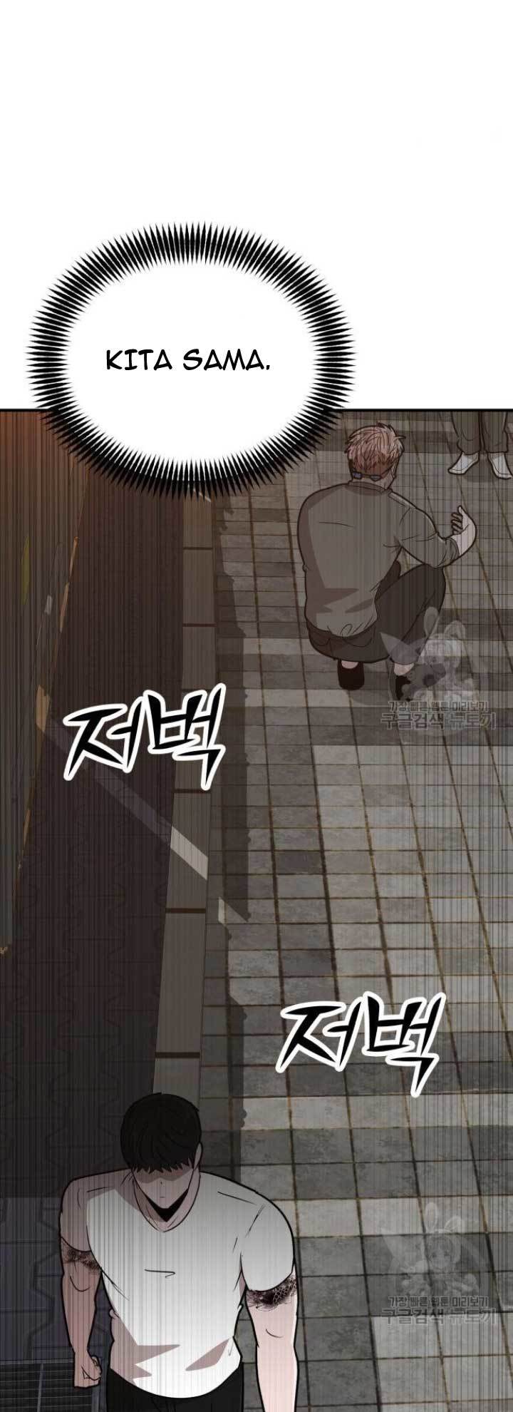Cryptocurrency Revenge Chapter 8 halaman 54
