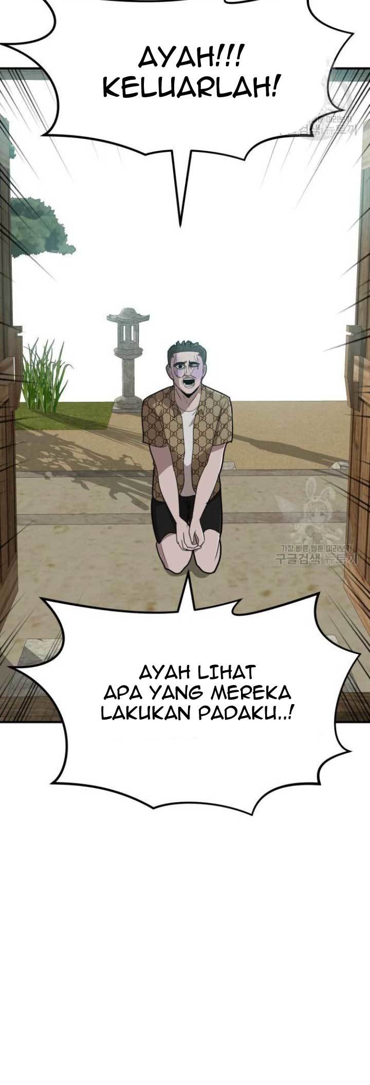 Cryptocurrency Revenge Chapter 7 halaman 43