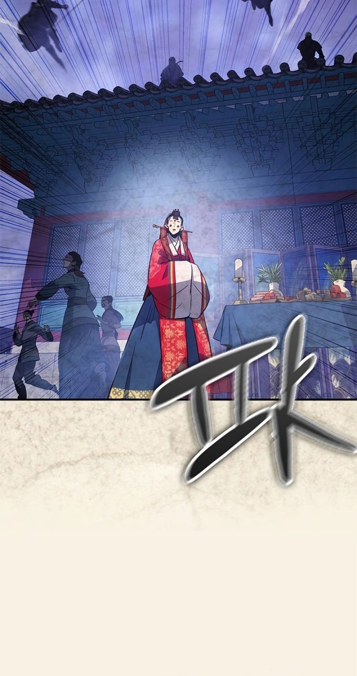Drug Devourer Chapter 19 halaman 42