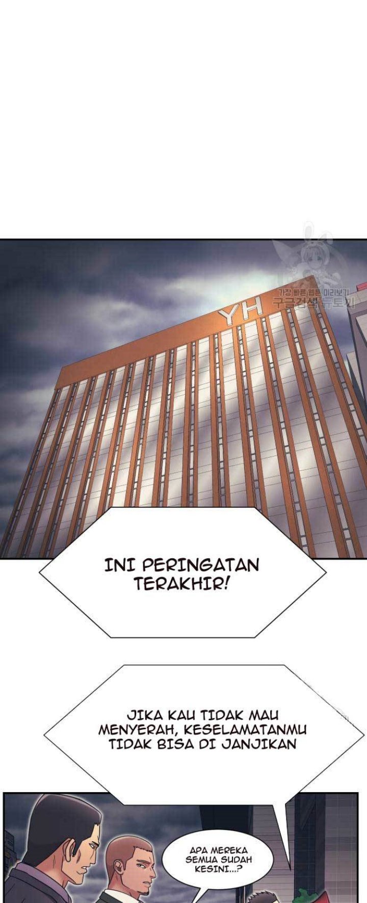 Injagang Chapter 27 halaman 35