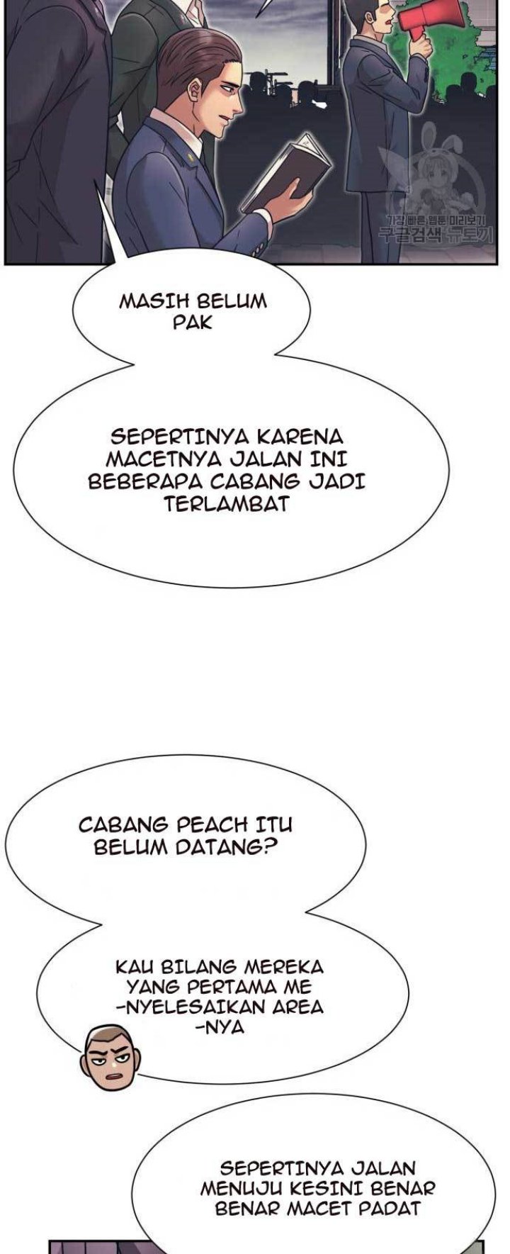 Injagang Chapter 27 halaman 36