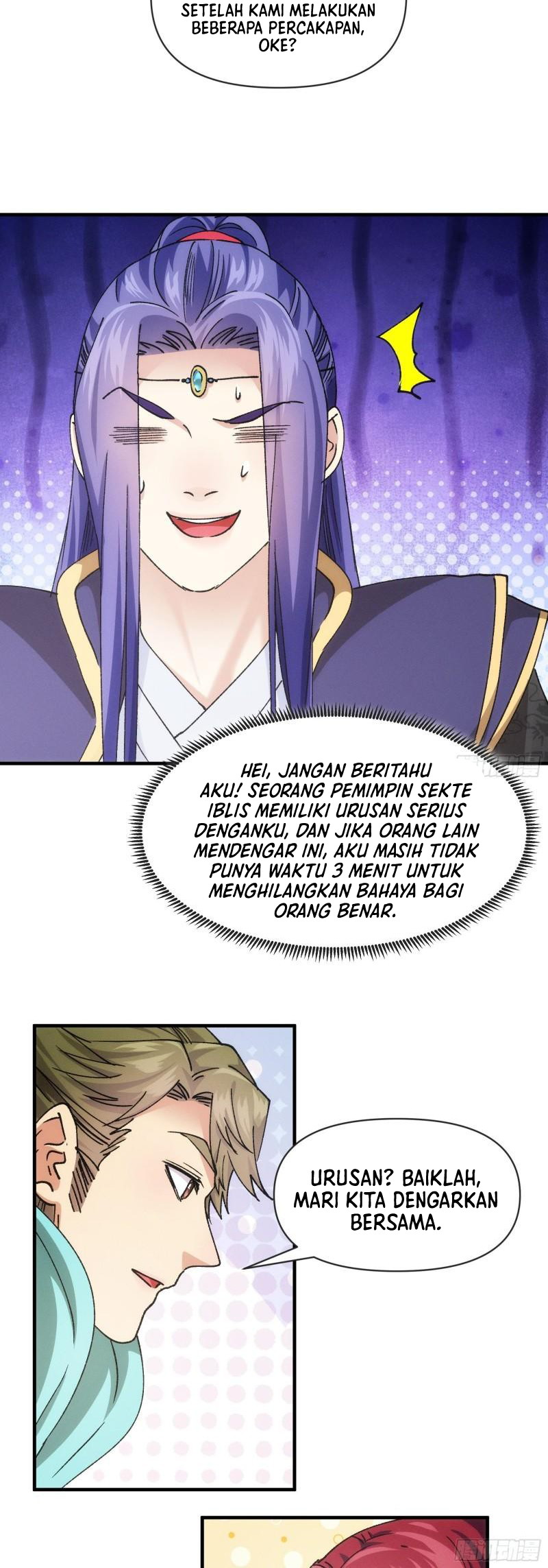 I Just Don’t Play the Card According to the Routine Chapter 99 Gambar 19