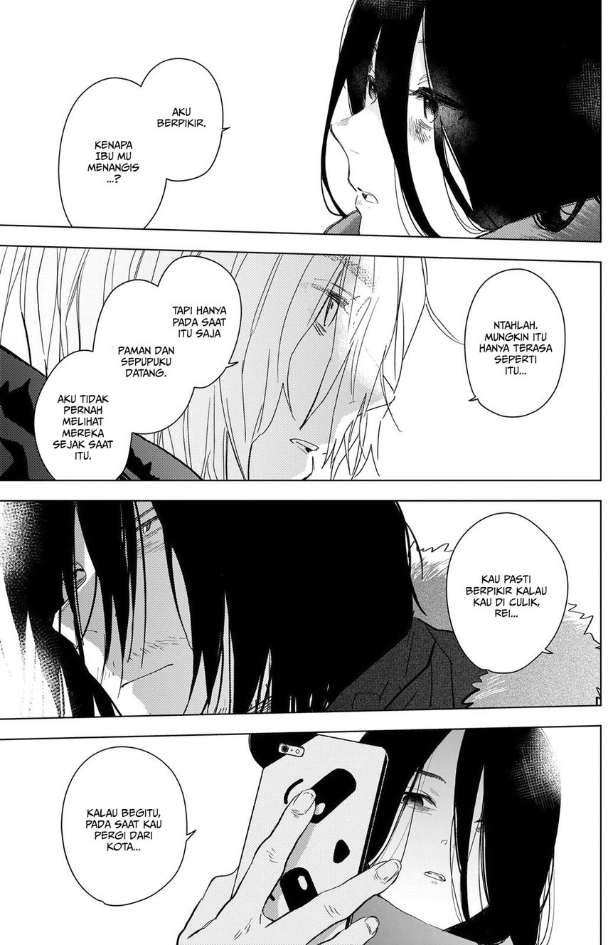 Shounen no Abyss Chapter 86 - Halaman 11