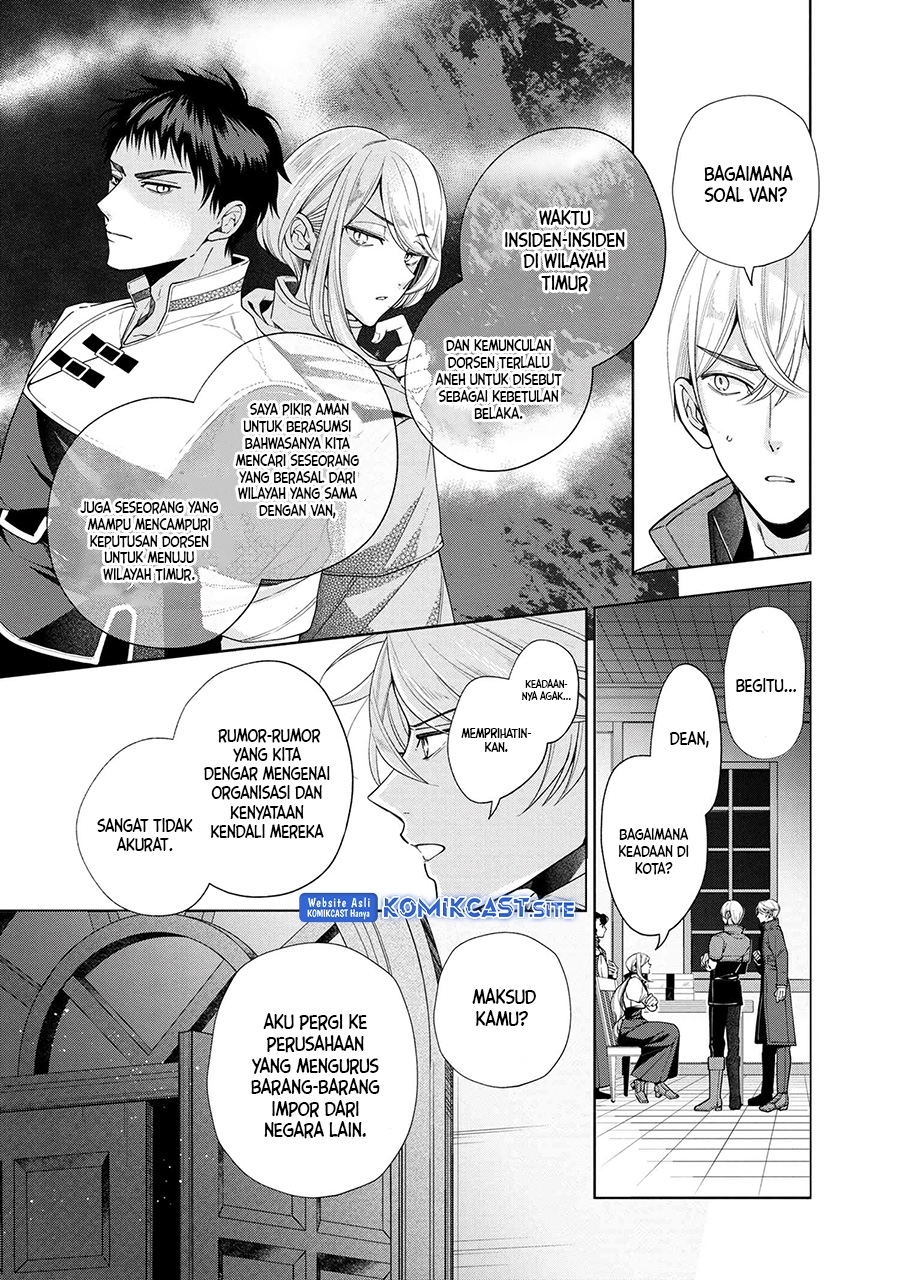 Koushaku Reijou no Tashinami Chapter 63 halaman 11