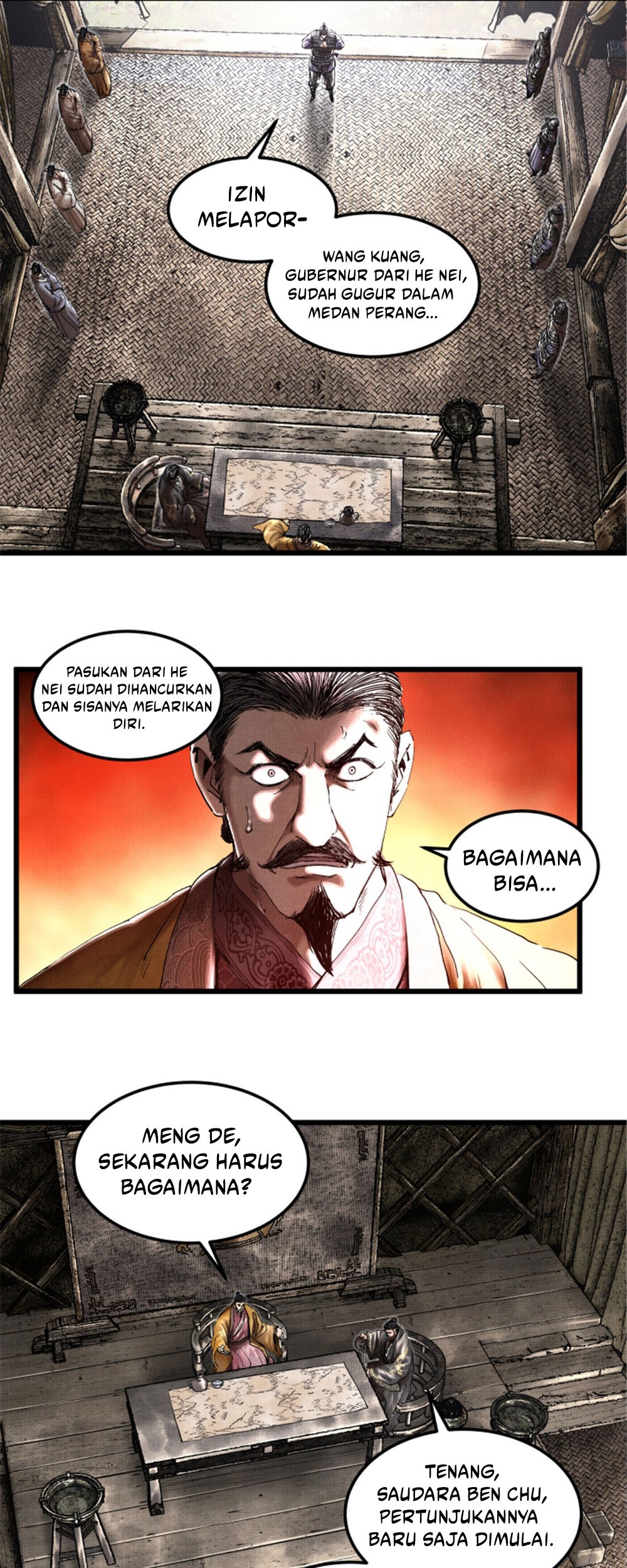 Lu Bu’s Life Simulator Chapter 30 halaman 19