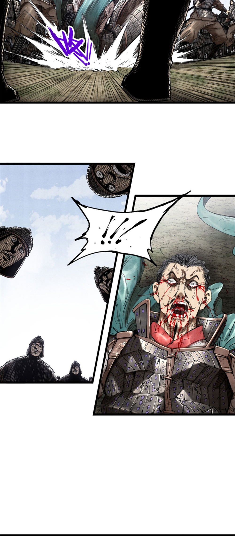 Lu Bu’s Life Simulator Chapter 30 halaman 18