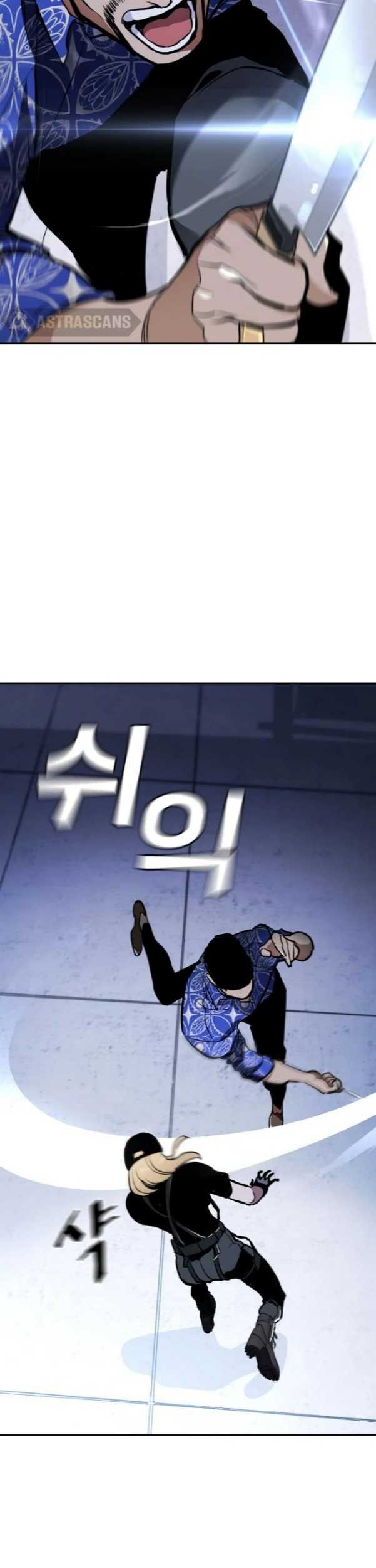Ranker (2022) Chapter 8 halaman 49