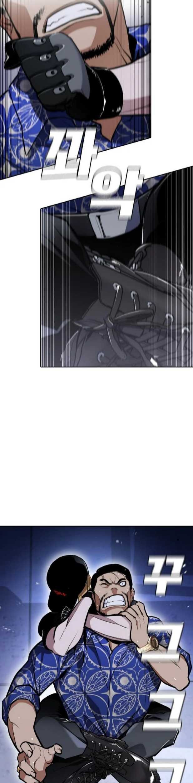 Ranker (2022) Chapter 8 halaman 53