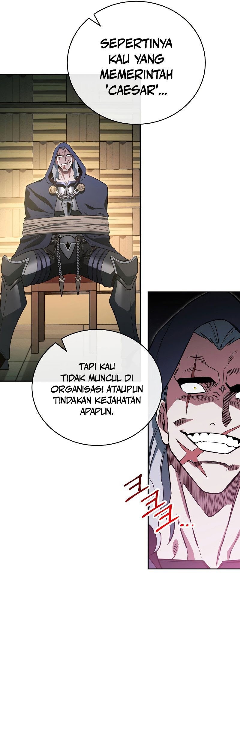 My Insanely Competent Underlings Chapter 17 halaman 46