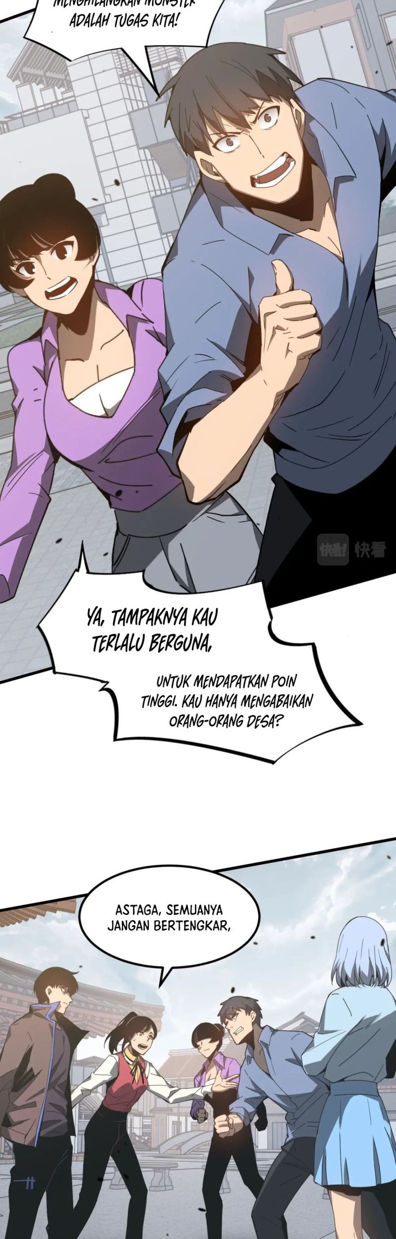Halaman 23