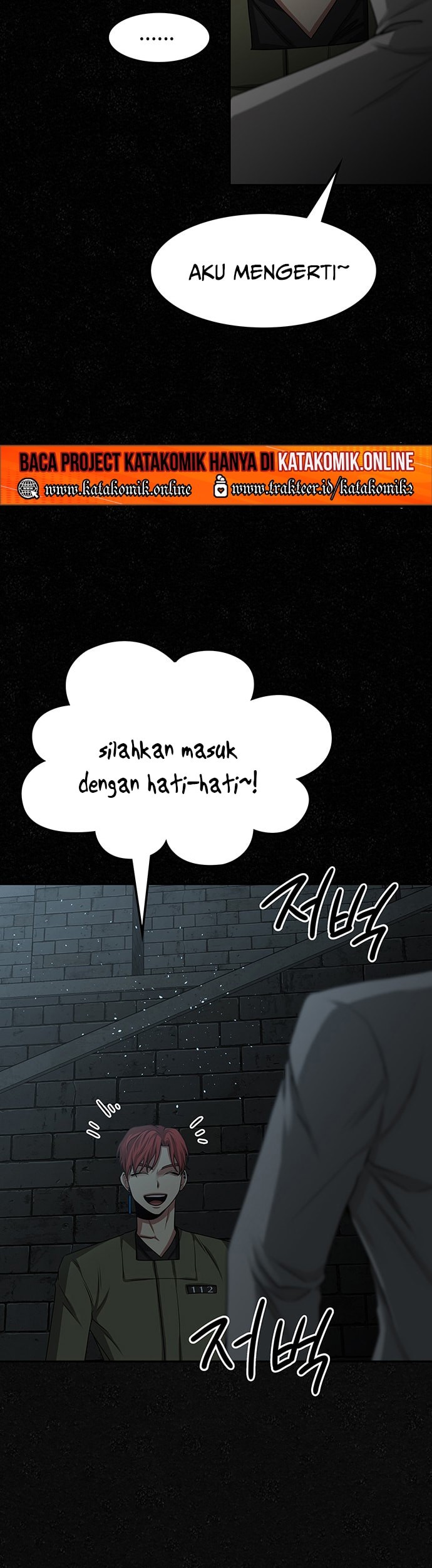 Midwood Chapter 18 halaman 26