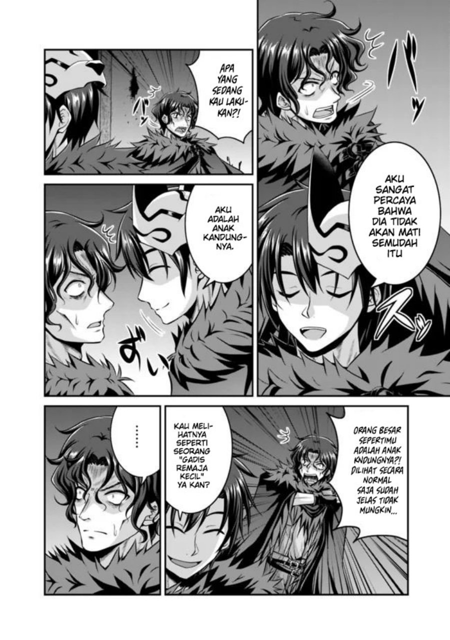 Save & Load no Dekiru Yadoya-san Chapter 40 halaman 11