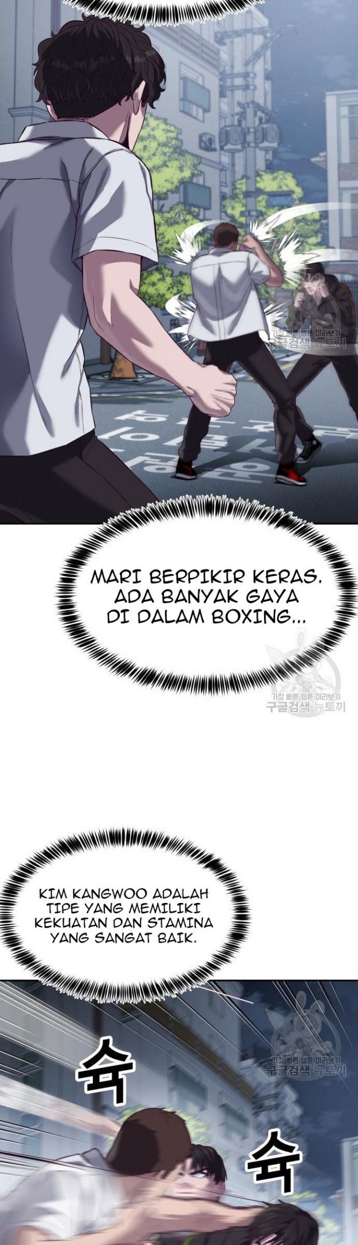 Halaman 79