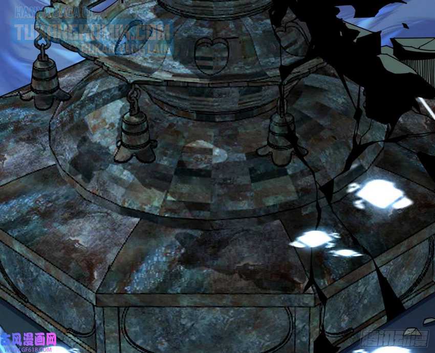 I’m An Evil God Chapter 326 halaman 65