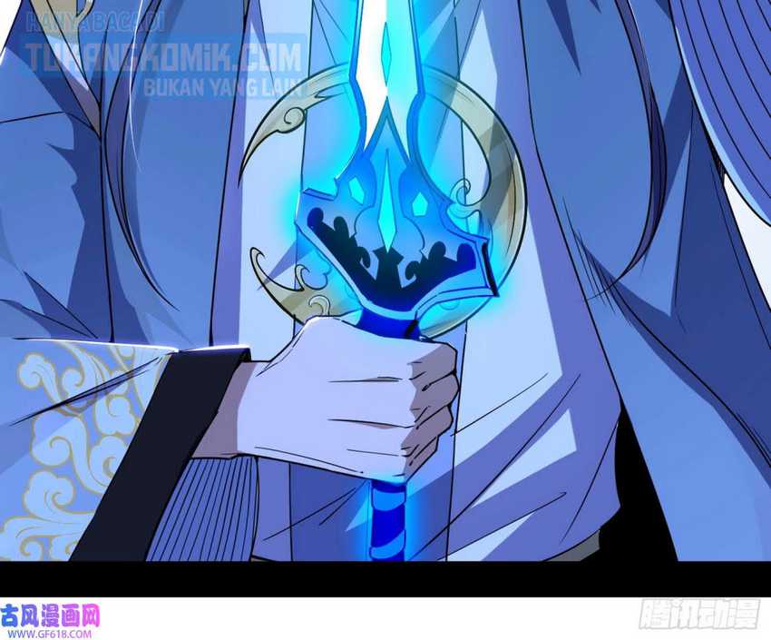 I’m An Evil God Chapter 325 halaman 71