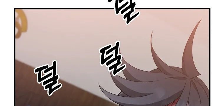 The Lazy Swordmaster Chapter 55 halaman 34