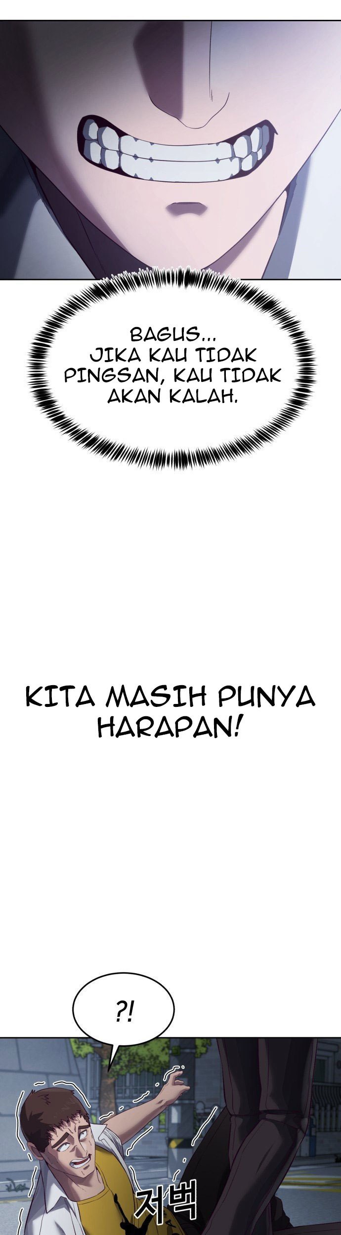 Halaman 71