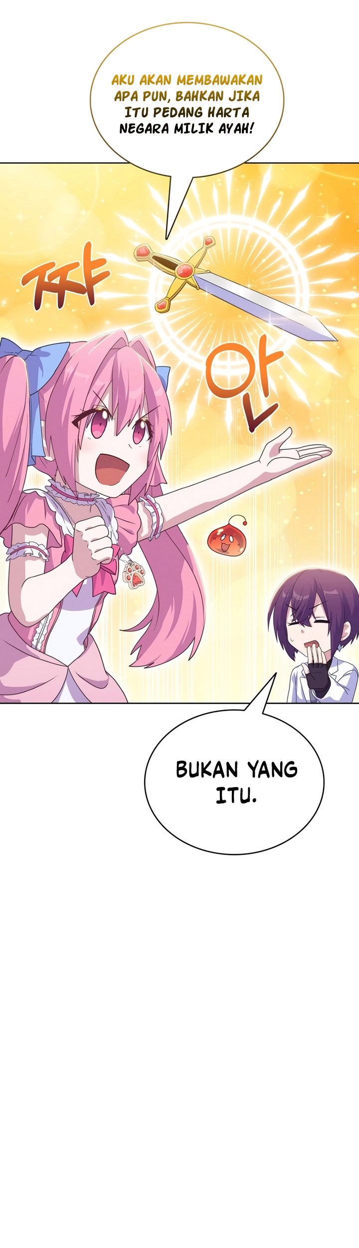 Never Die Extra Chapter 34 halaman 31