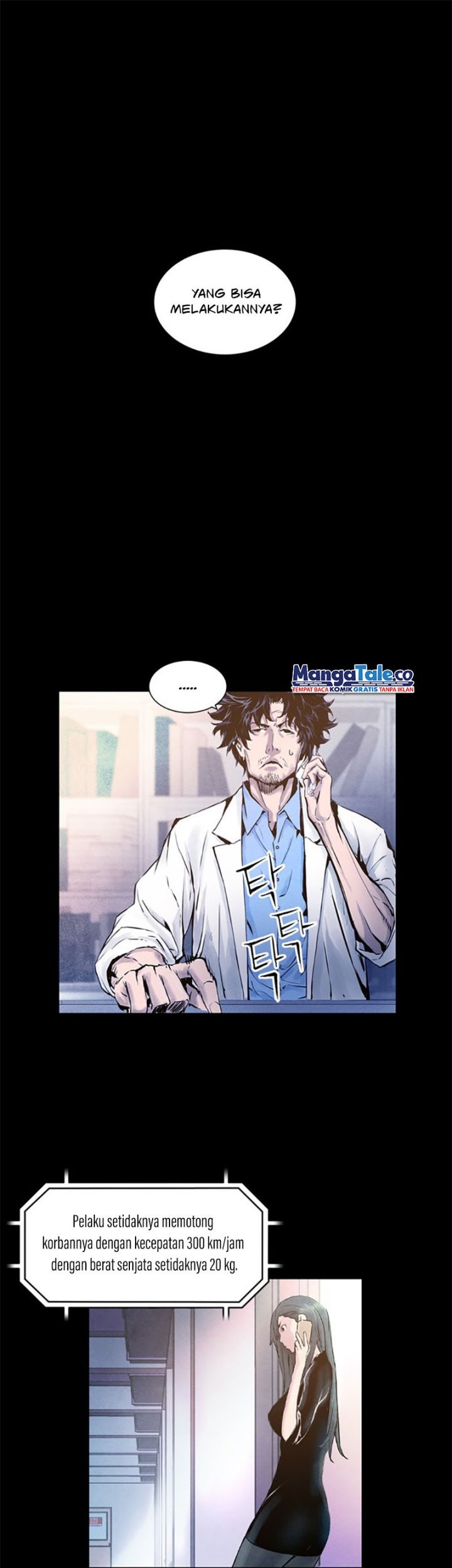 Island Part 2 Chapter 5 halaman 22