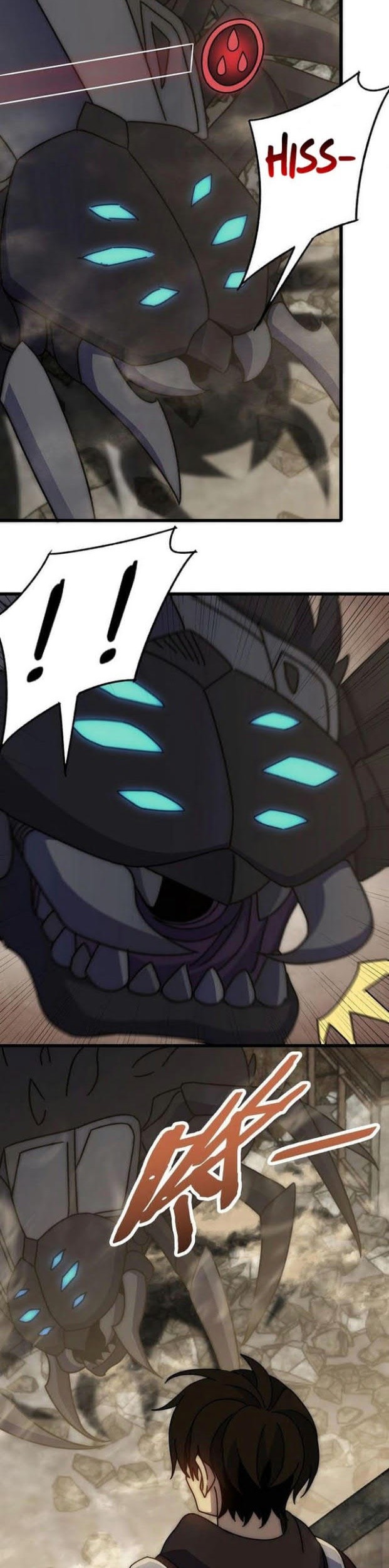 Apocalyptic Thief Chapter 129 halaman 17