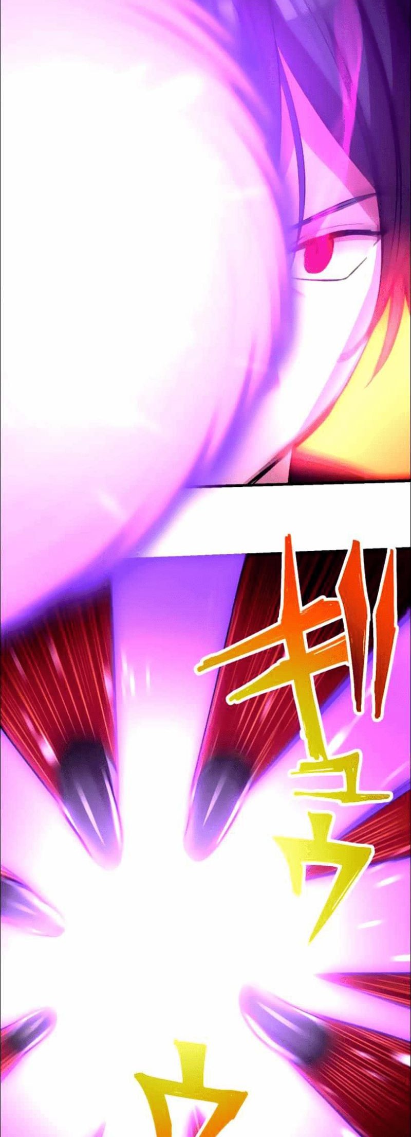 Level Drain Chapter 23 halaman 26