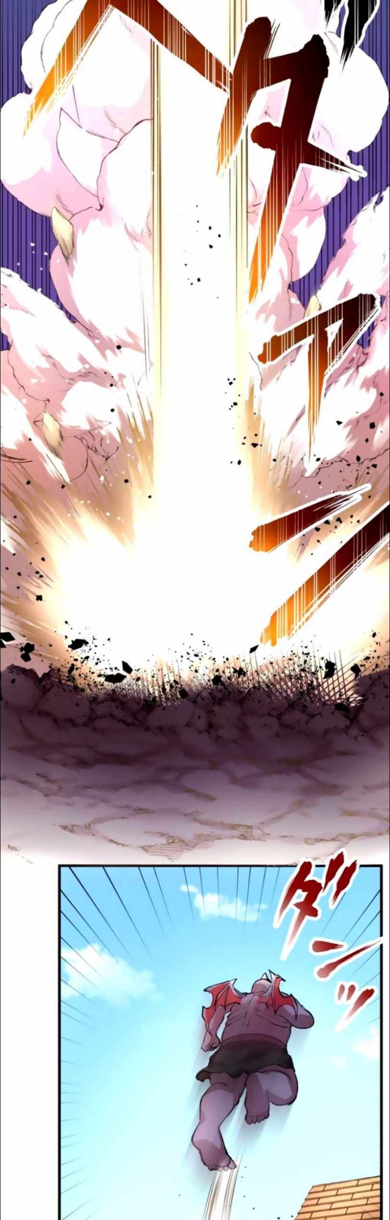 Level Drain Chapter 12 halaman 33