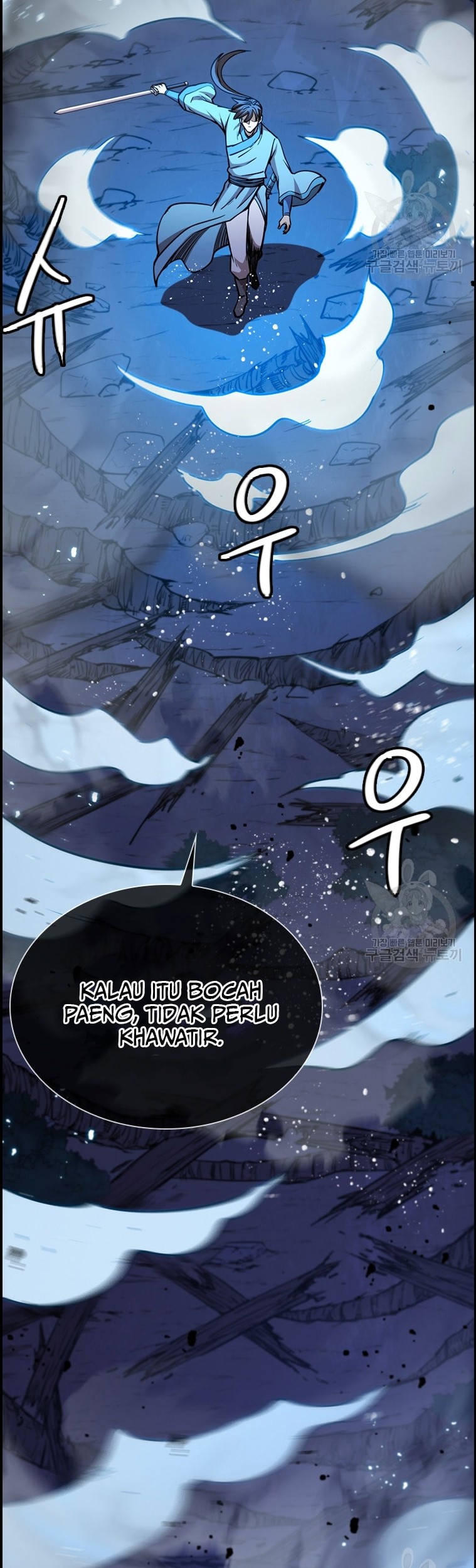 Immortal Return Chapter 24 Gambar 45