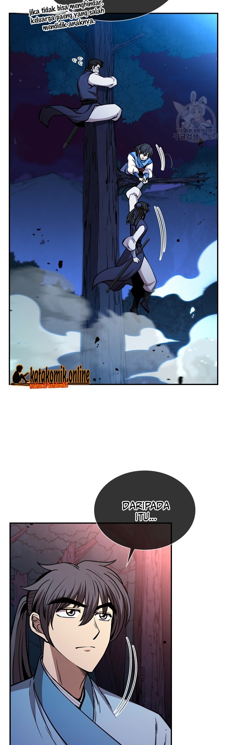 Immortal Return Chapter 24 Gambar 47